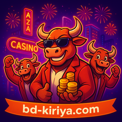 kiriya এ উপলব্ধ অনলাইন গেমিং সাইট