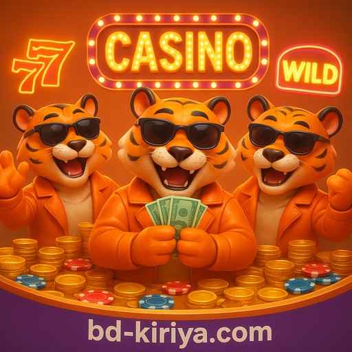 kiriya জানুয়ারি ২০২৬ পরিসংখ্যান - ৮৭ হাজার সক্রিয় গেমার, ৳৪৭ মিলিয়ন পরিশোধিত, আরটিপি ৯৬.৫২%