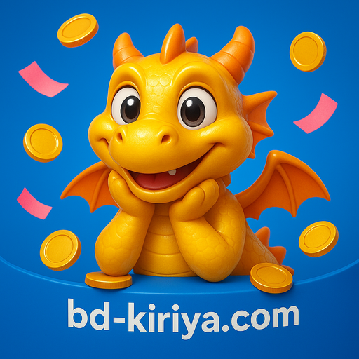 kiriya ব্র্যান্ড লোগো