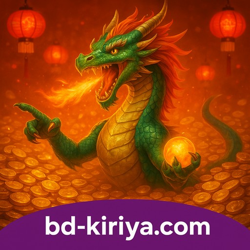 kiriya ক্যাটালগ ২,৫৪৭টি গেম - Pragmatic Play, Evolution, NetEnt