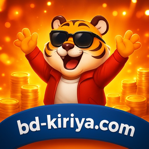 kiriya বোনাসের পরিসংখ্যান ঢাকায়, চট্টগ্রামে ও খুলনায়