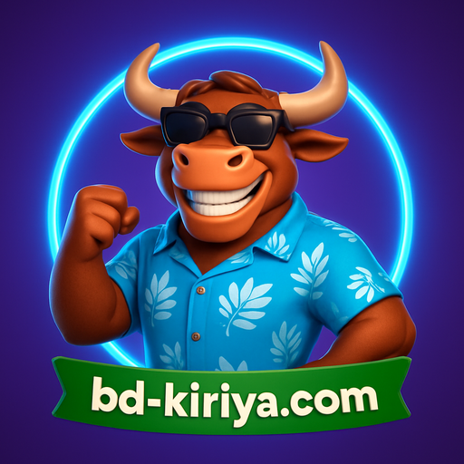 kiriya বাংলাদেশের সাধারণ প্রশ্নোত্তর — বোনাস, bkash/Nagad, আরটিপি, মোবাইল অ্যাপ ও VIP সম্পর্কে